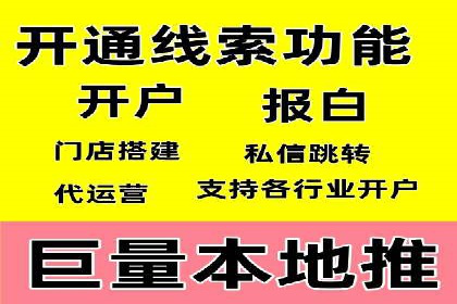 专业SEM托管服务案例，助力企业精准营销