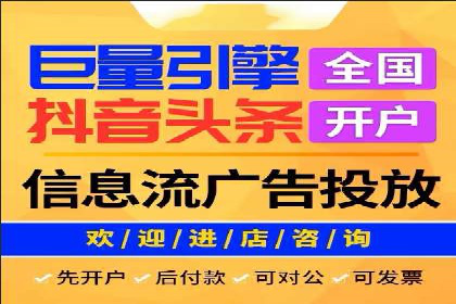 微博信息流内容质量提升方法